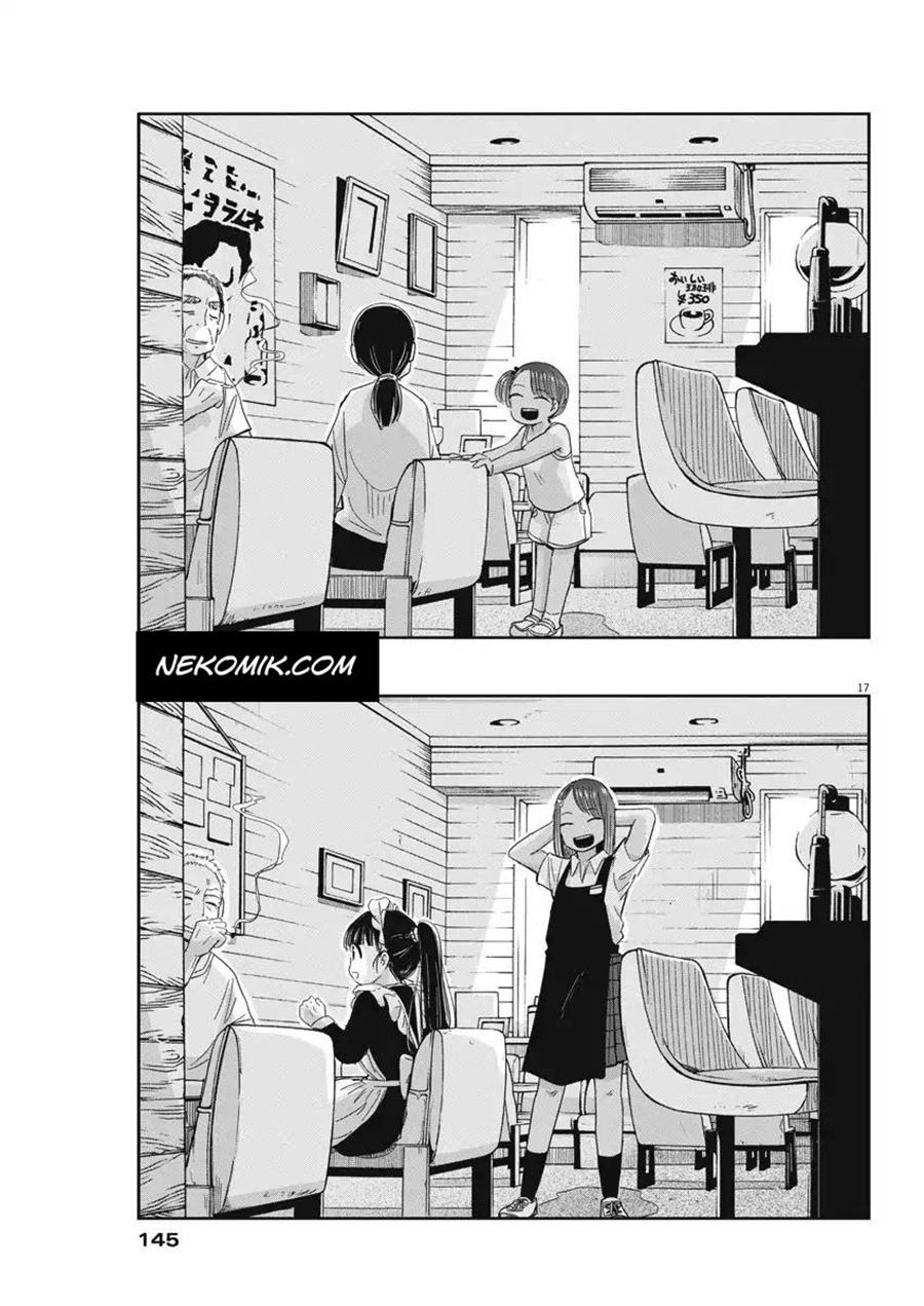 Useless Ponko (Ponkotsu Ponko)
